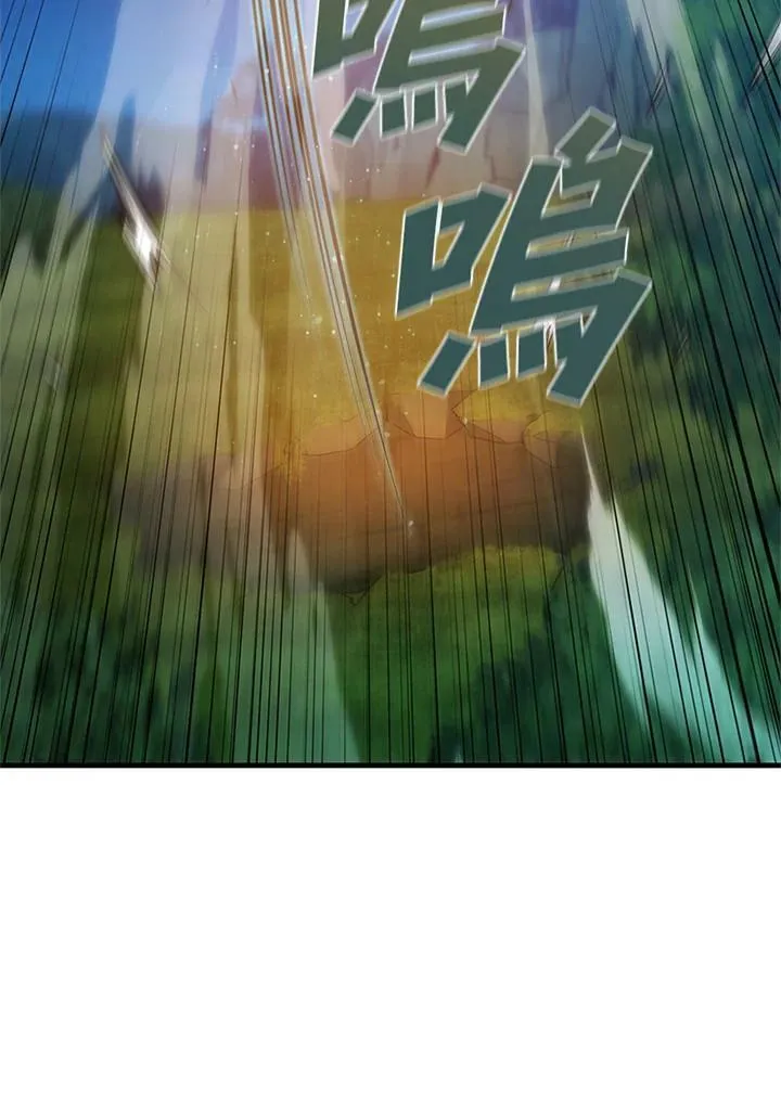 第73话46
