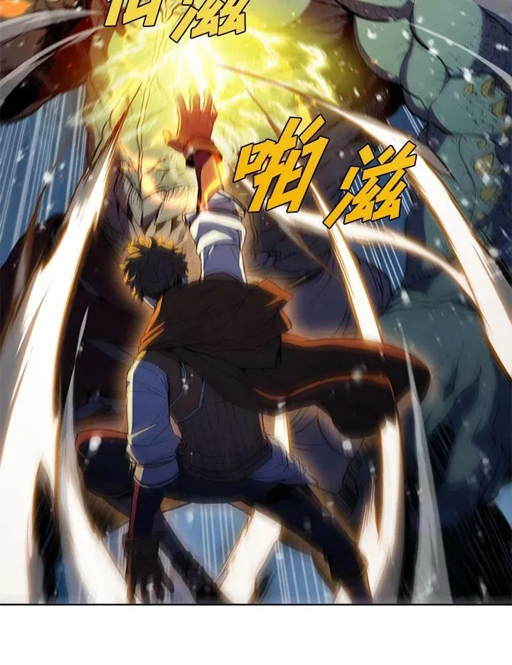 第59话44