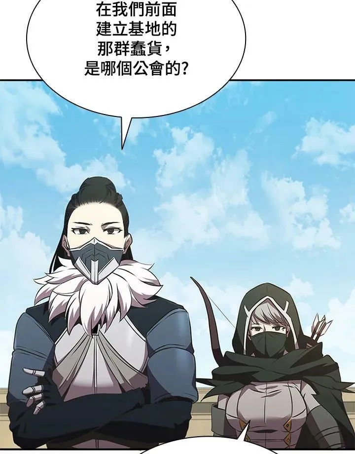 第83话34