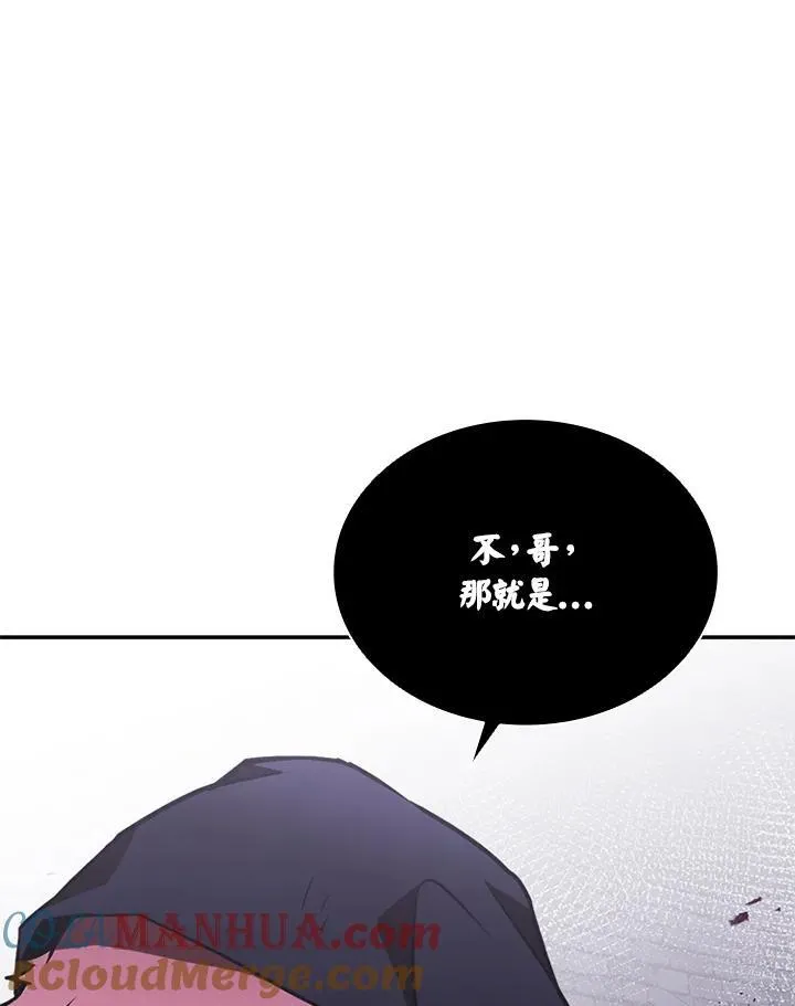 第110话124