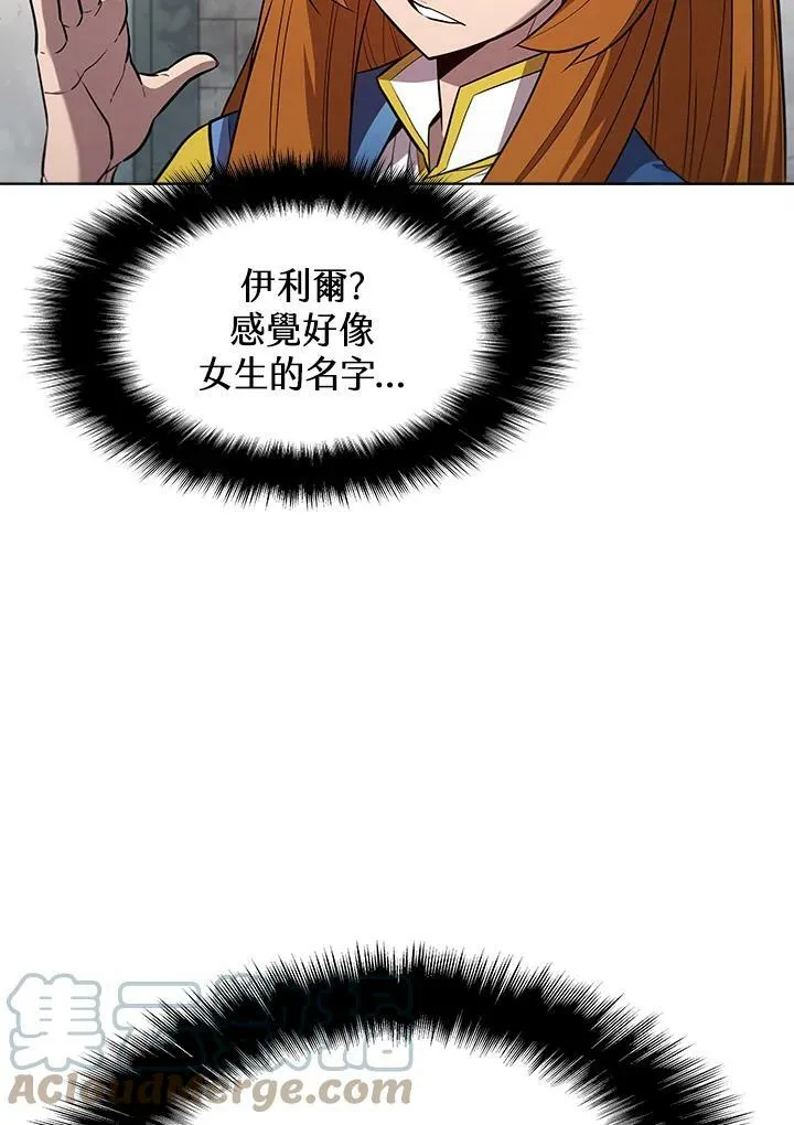 第50话80