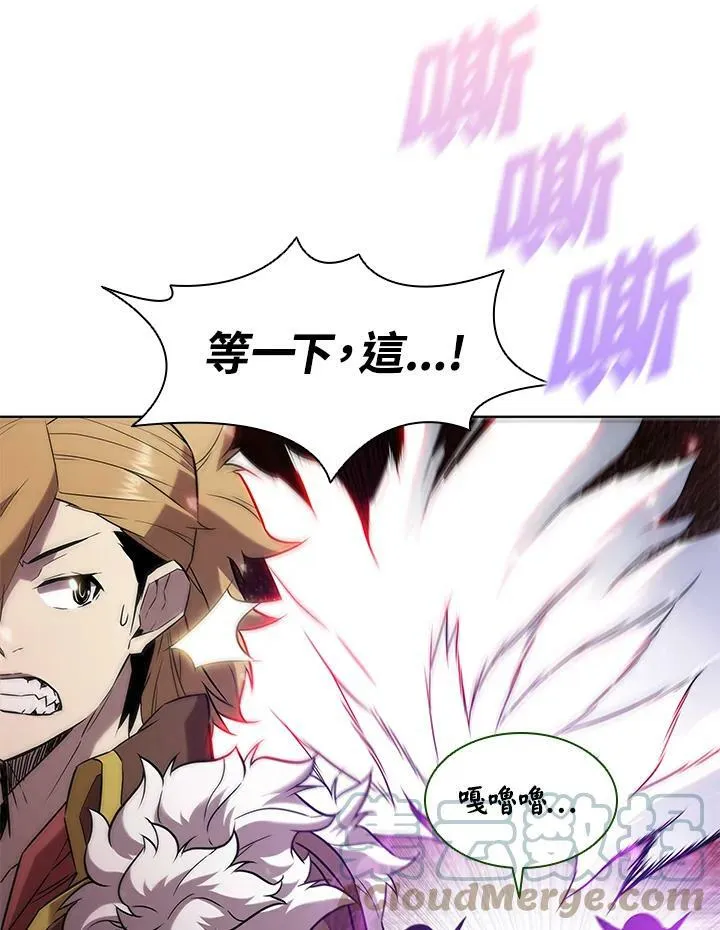 第13话4