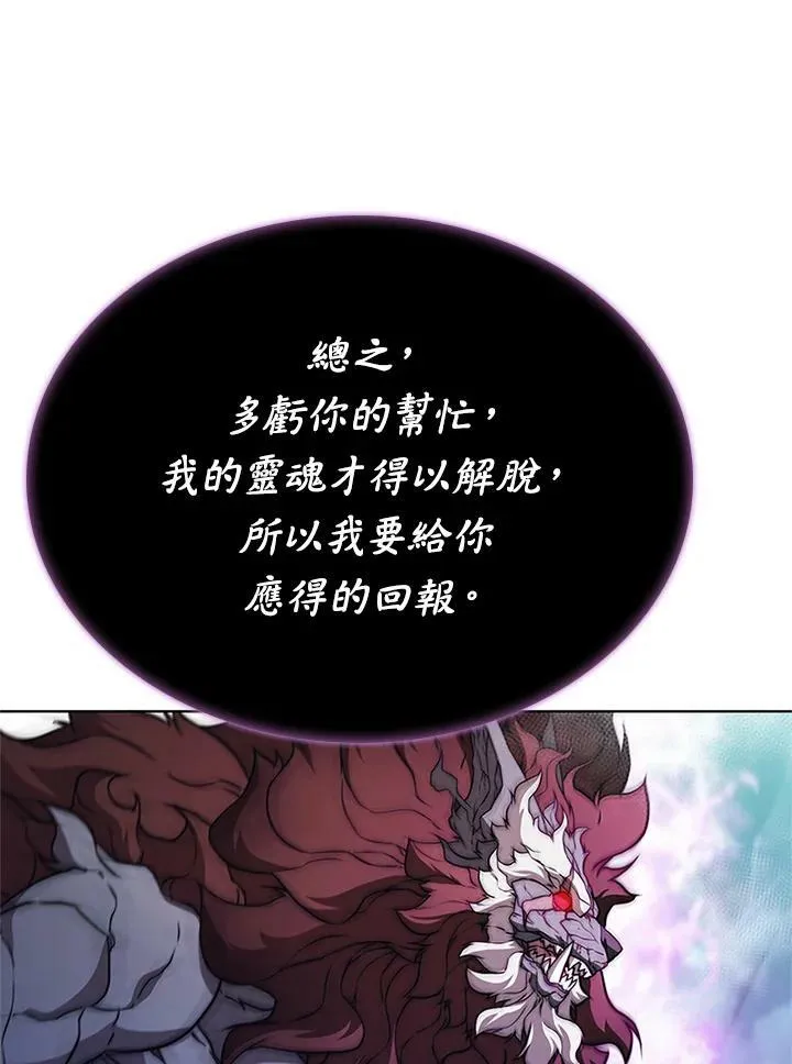 第68话41