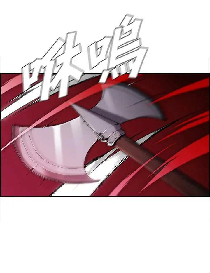 第36话86