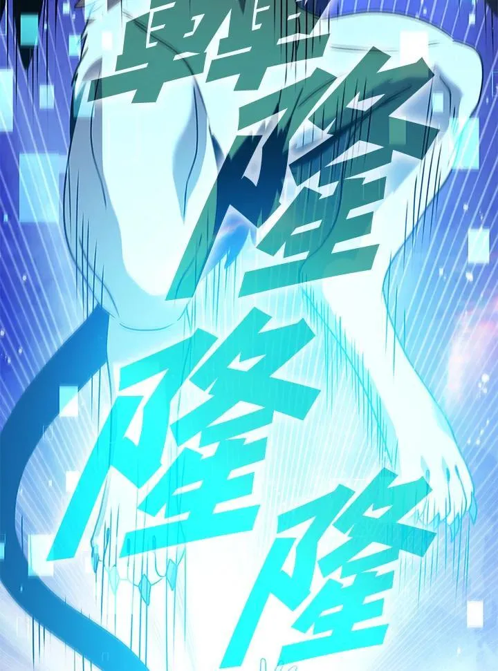 第115话51