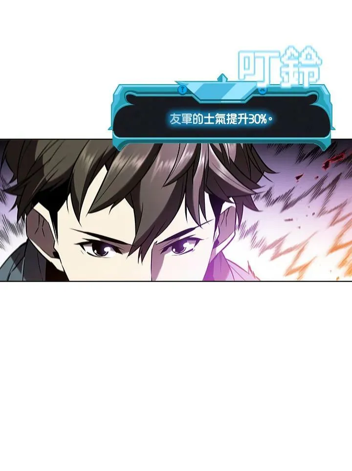 第10话71
