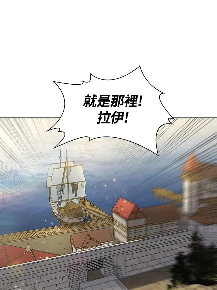 第14话67