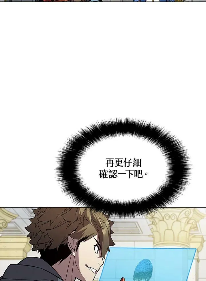 第50话55