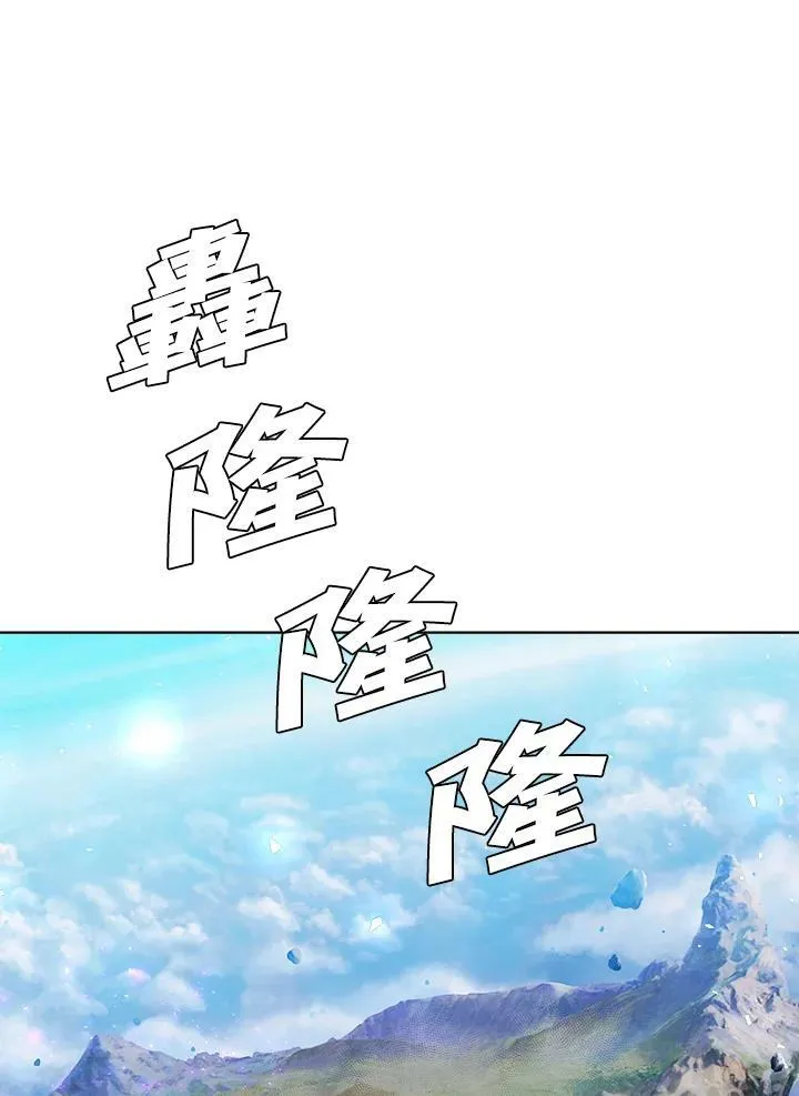 第55话7