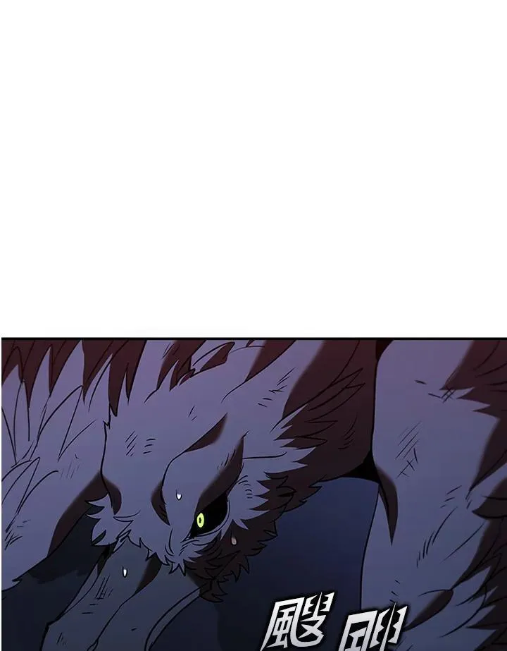 第128话29