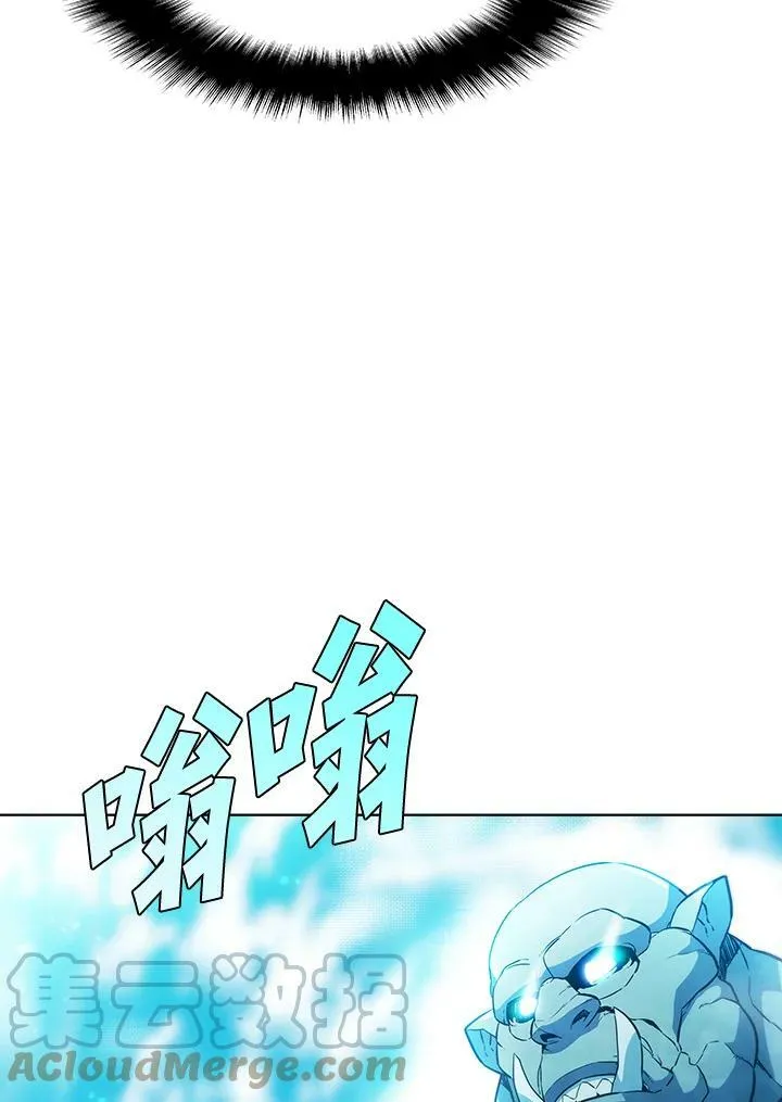 第44话84