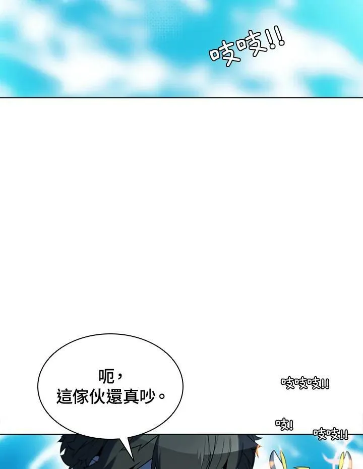 第45话11
