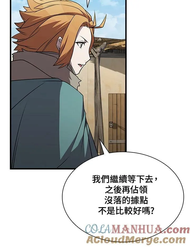 第82话148
