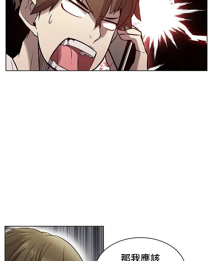 第6话16