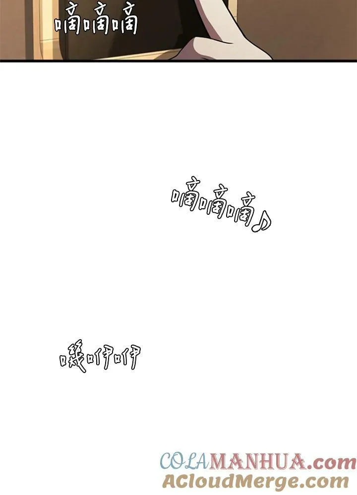 第74话136