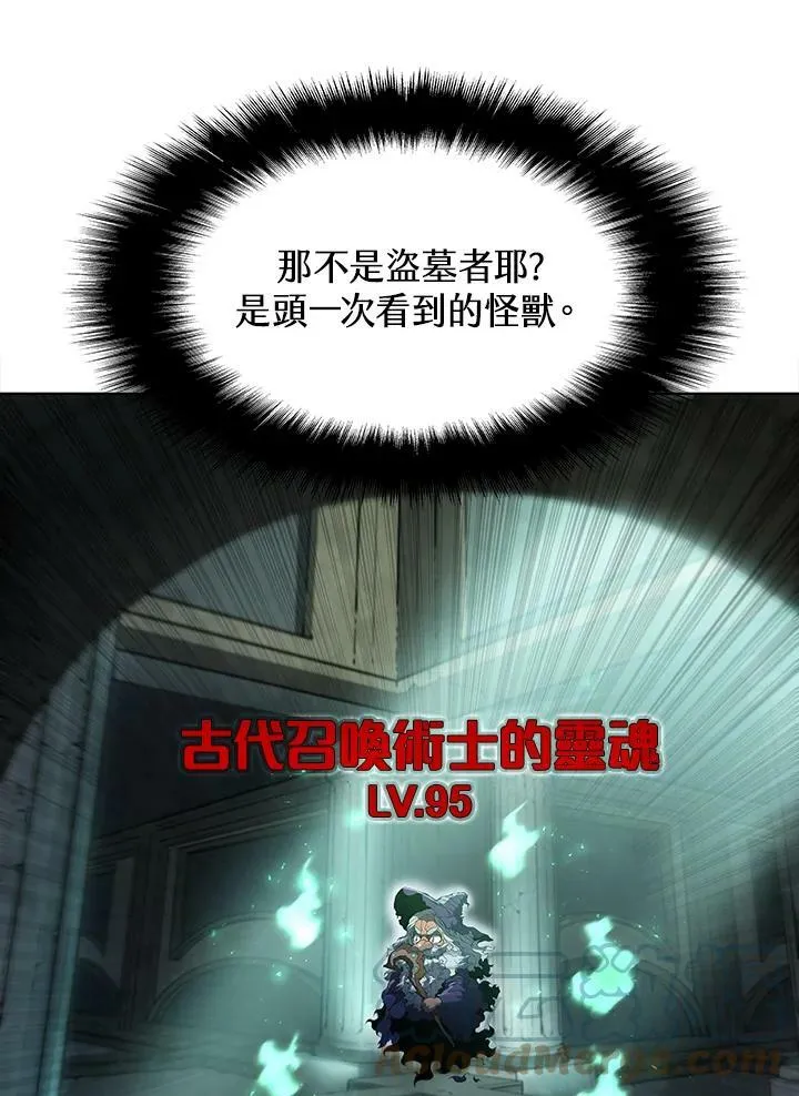 第45话104