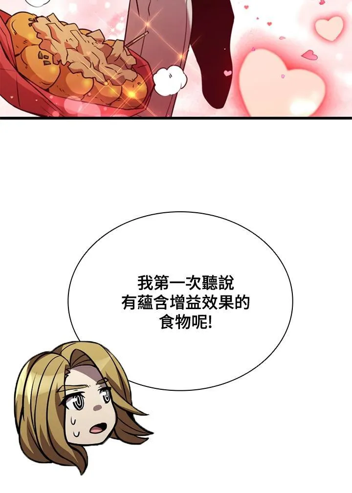 第98话101