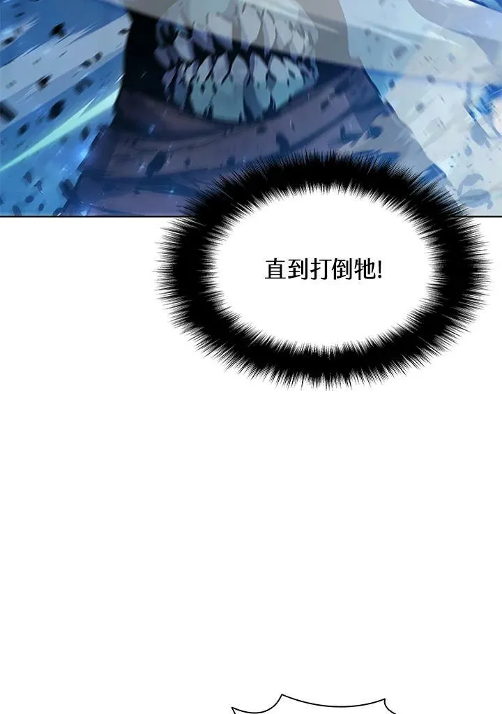 第59话65