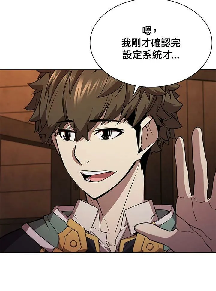 第64话73