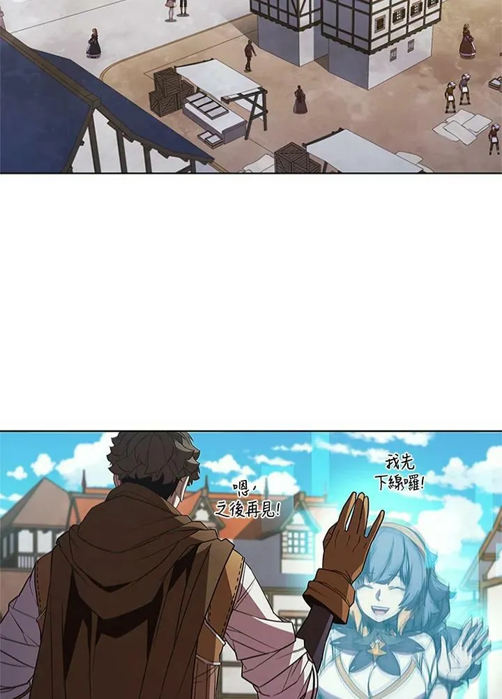 第68话86