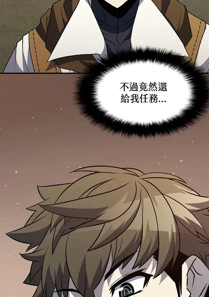 第78话49