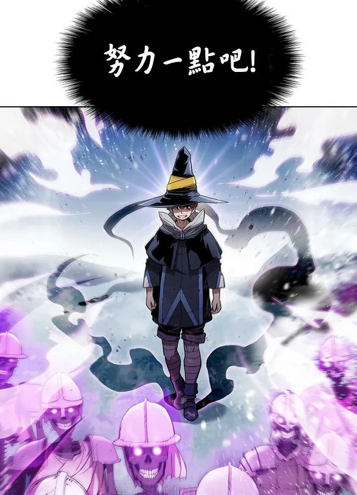 第43话78