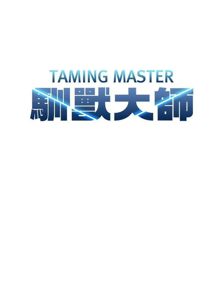 第38话49