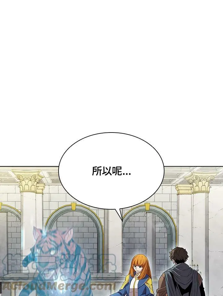 第49话84