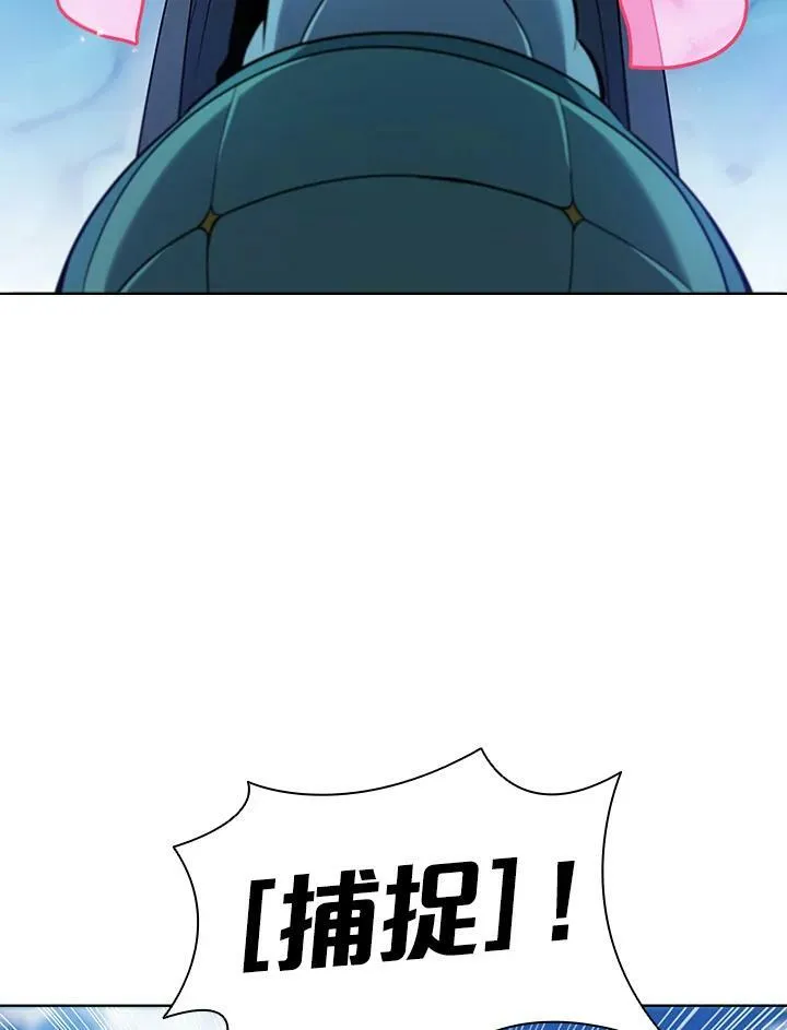 第16话82
