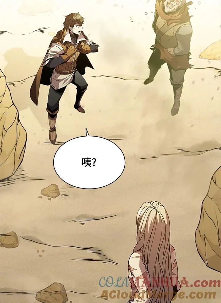 第91话84