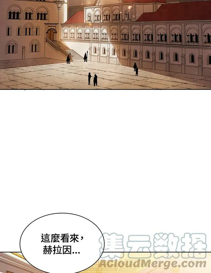第41话92