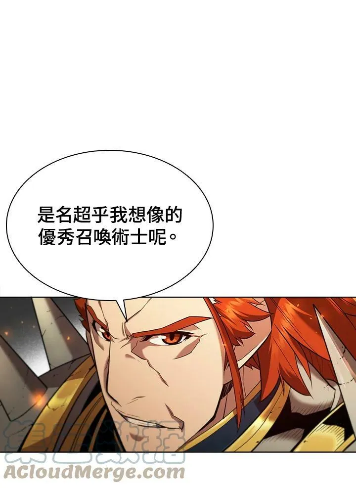 第55话48