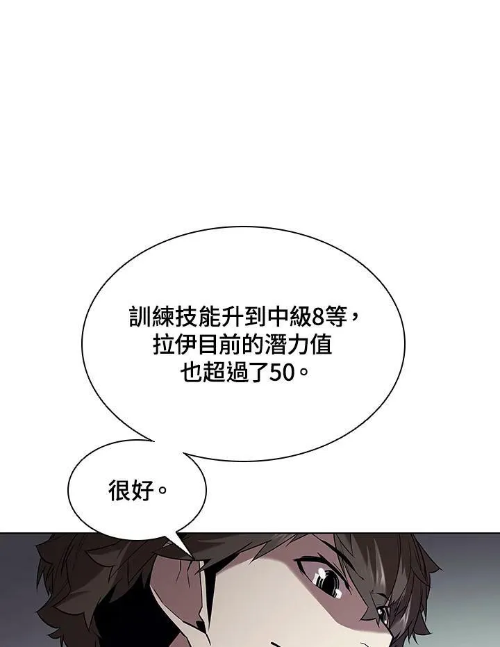 第35话22