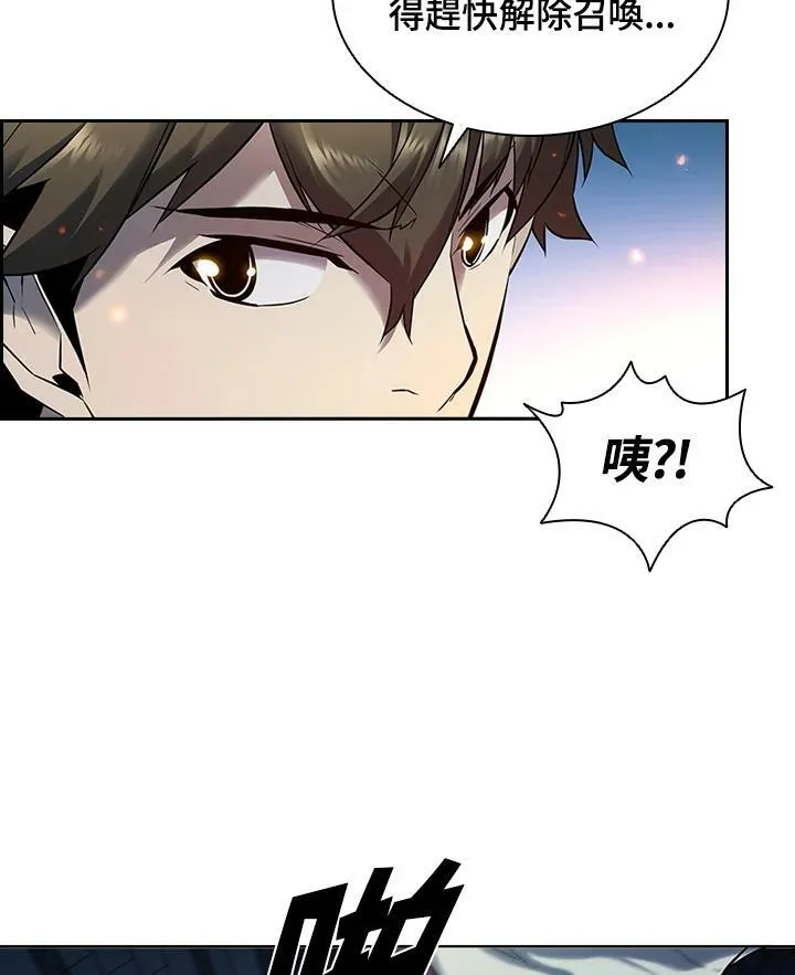 第22话26
