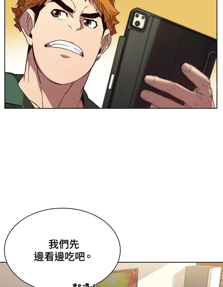 第60话57