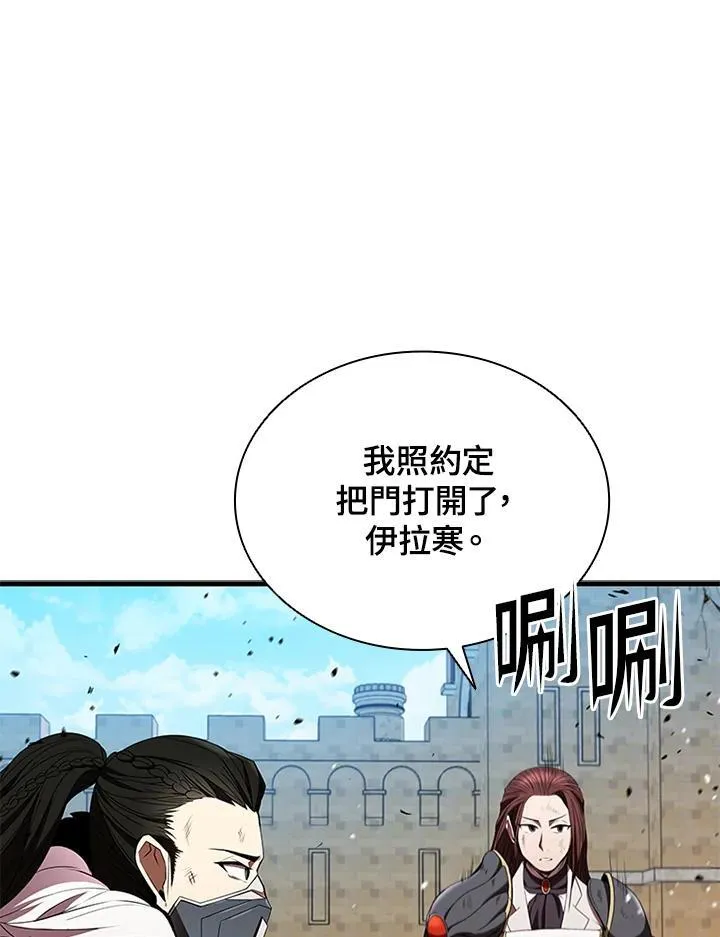 第102话106