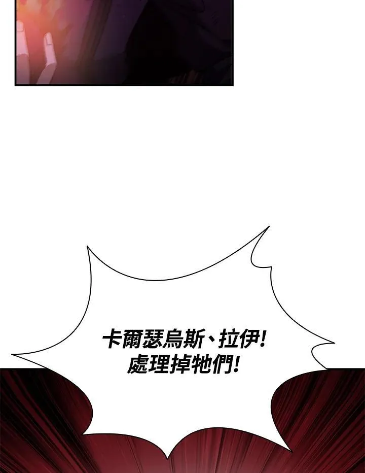第109话110