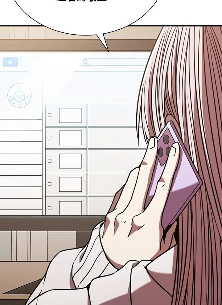 第104话115