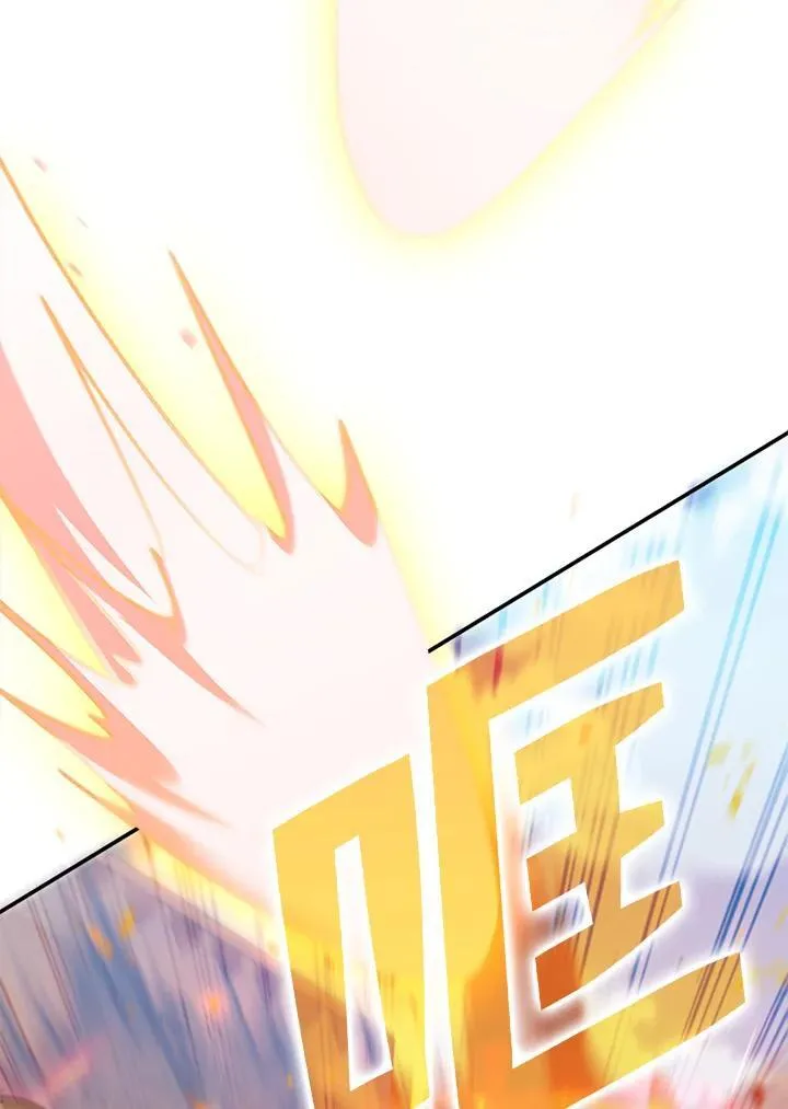 第106话67