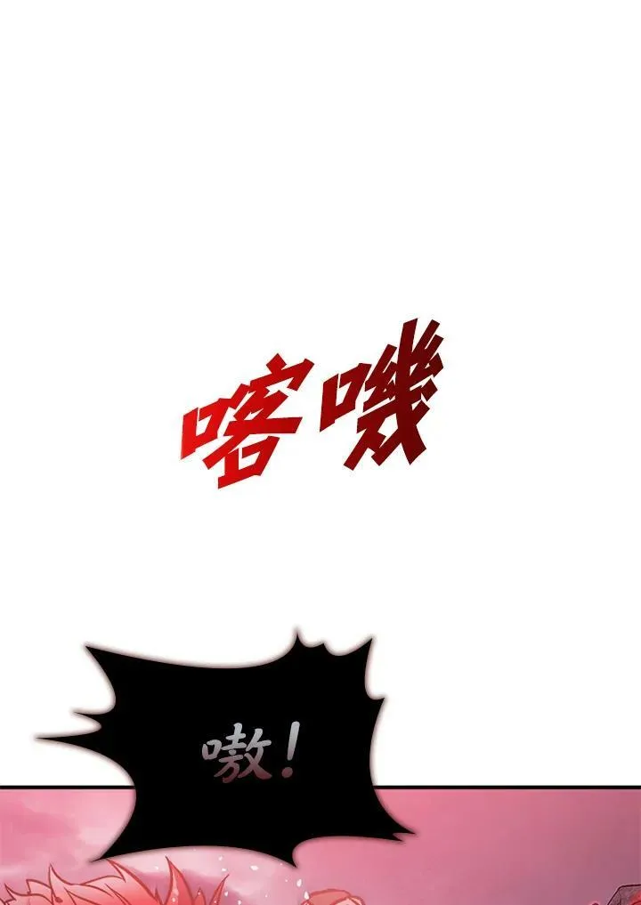 第70话127