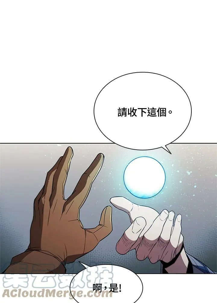 第69话100