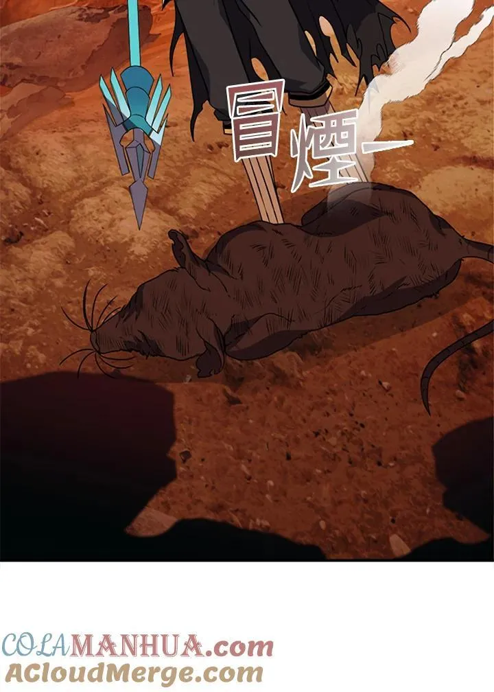 第114话64