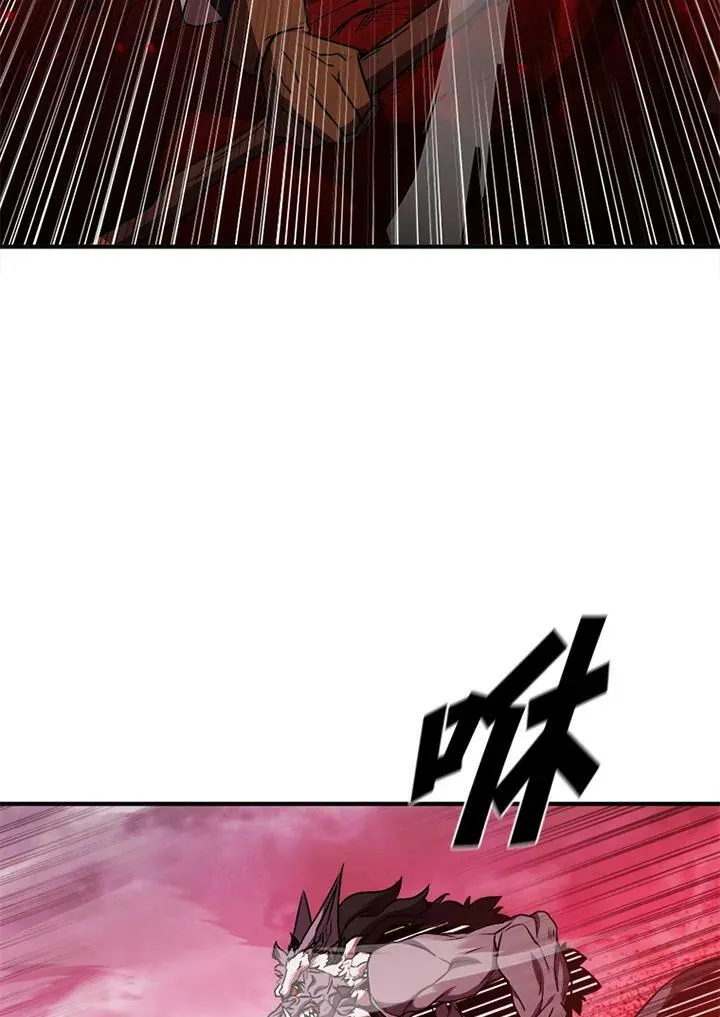 第70话119