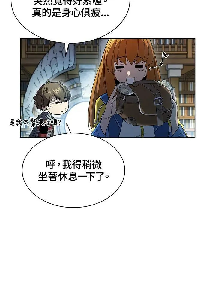 第47话14