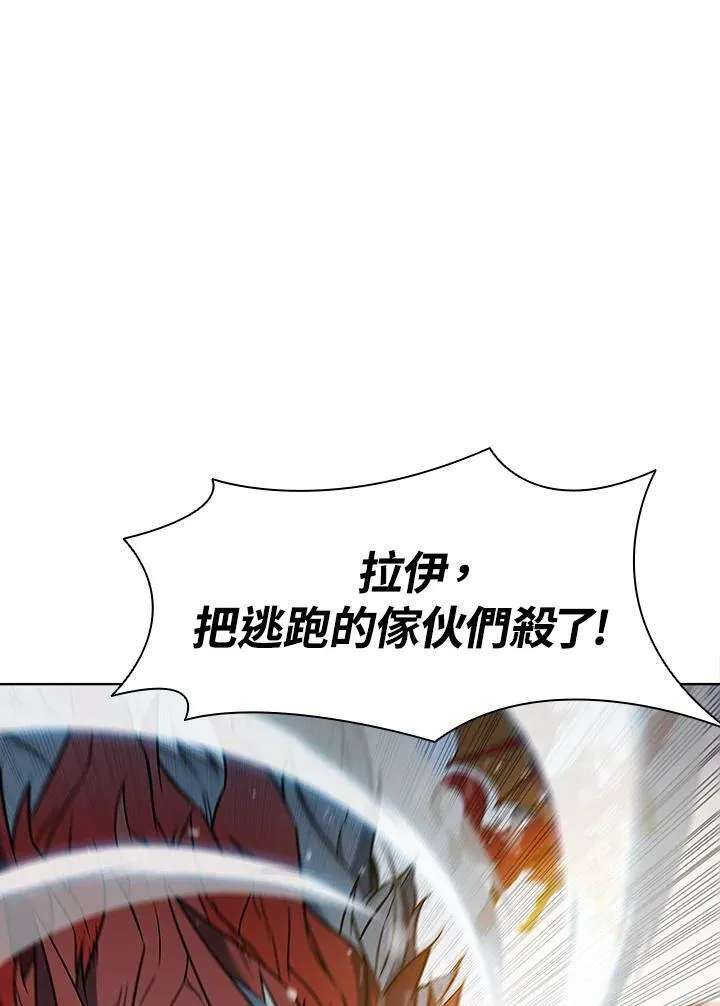 第42话86