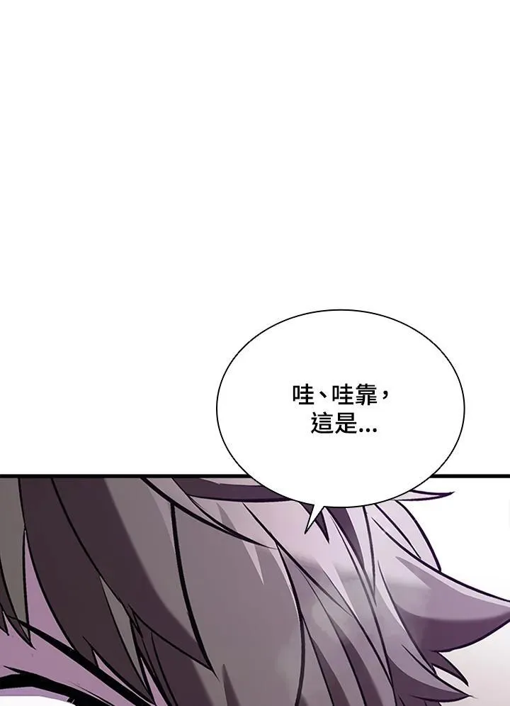 第104话3