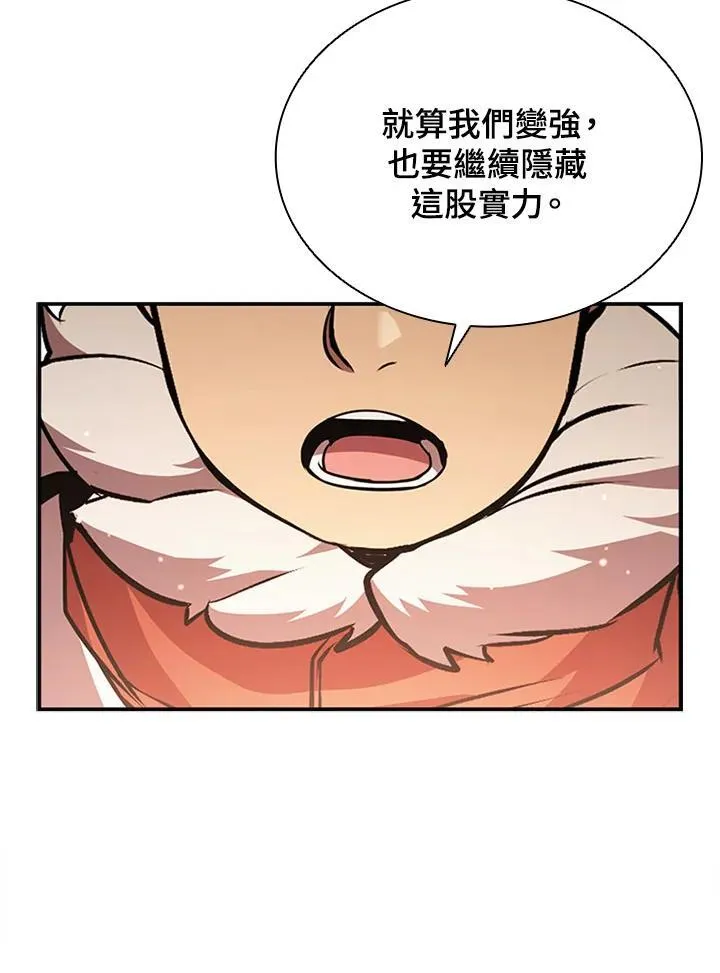 第107话102