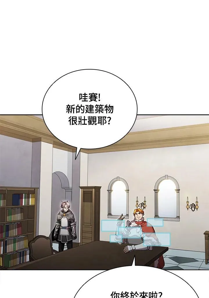 第59话10