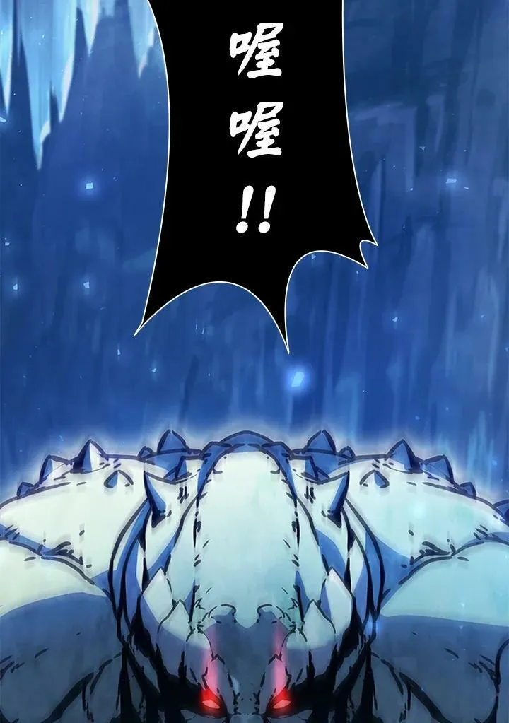 第59话61