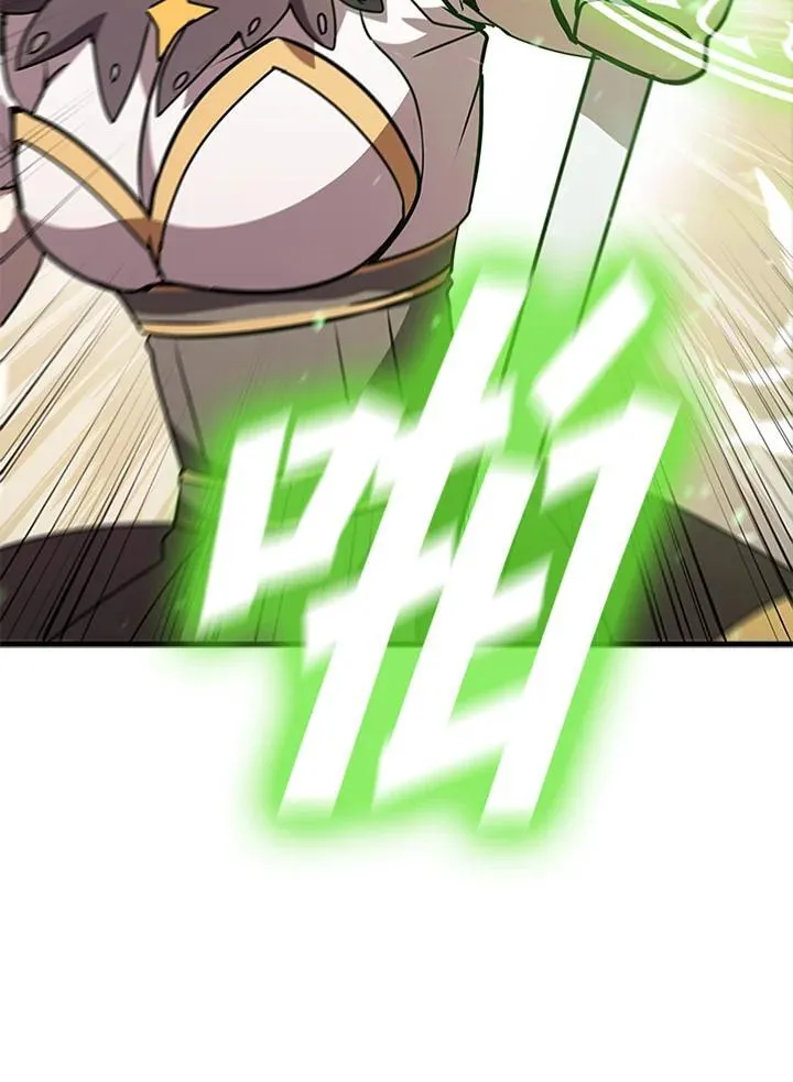 第88话166